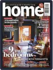 Home (Digital) Subscription May 1st, 2022 Issue