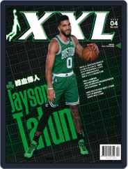 XXL Basketball (Digital) Subscription                    April 1st, 2022 Issue
