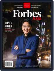 Forbes Asia (Digital) Subscription                    April 1st, 2022 Issue