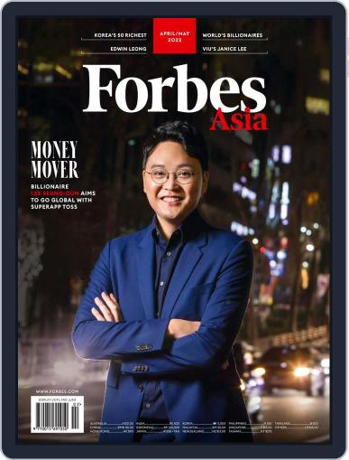 Forbes Asia April 1st, 2022 Digital Back Issue Cover
