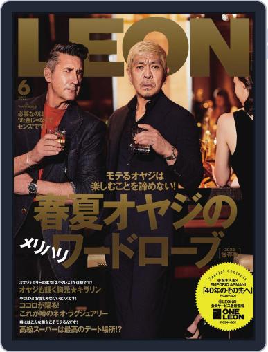 LEON　レオン April 24th, 2022 Digital Back Issue Cover