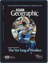 ASIAN Geographic (Digital) Subscription                    June 1st, 2021 Issue