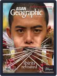 ASIAN Geographic (Digital) Subscription                    April 1st, 2020 Issue