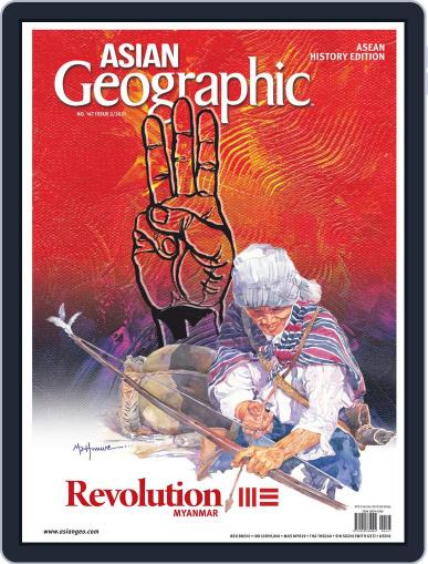 ASIAN Geographic February 1st, 2021 Digital Back Issue Cover