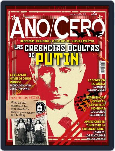 Año Cero May 1st, 2022 Digital Back Issue Cover