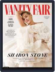 Vanity Fair España (Digital) Subscription                    May 1st, 2022 Issue