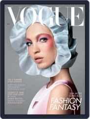 British Vogue (Digital) Subscription                    May 1st, 2022 Issue