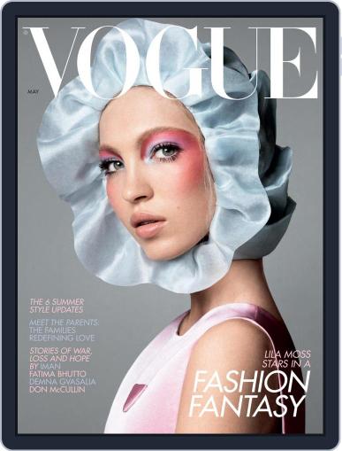 British Vogue May 1st, 2022 Digital Back Issue Cover