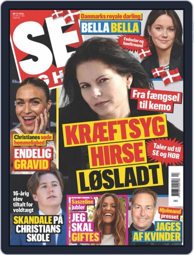 SE og HØR April 27th, 2022 Digital Back Issue Cover