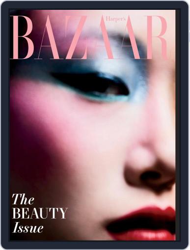 Harper's Bazaar (Digital) May 1st, 2022 Issue Cover