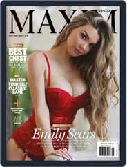 Maxim Australia (Digital) Subscription                    May 1st, 2022 Issue