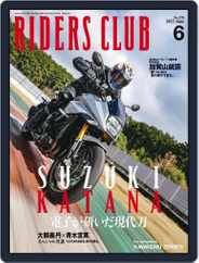 Riders Club　ライダースクラブ (Digital) Subscription April 26th, 2022 Issue