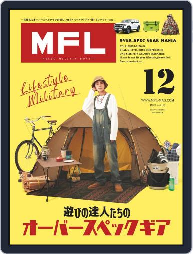 MFL（エムエフエル） September 25th, 2021 Digital Back Issue Cover