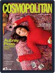 Cosmopolitan (Digital) Subscription                    April 22nd, 2022 Issue