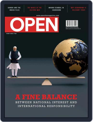 Open India April 29th, 2022 Digital Back Issue Cover