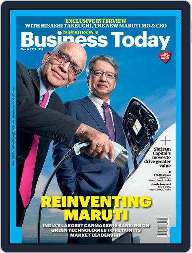 Business Today May 15th, 2022 Digital Back Issue Cover