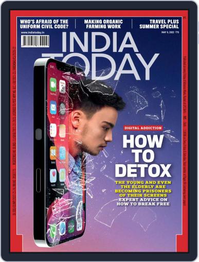 India Today May 9th, 2022 Digital Back Issue Cover