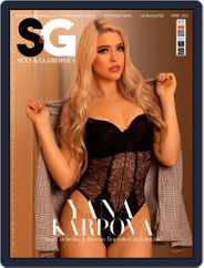 S&G (SEXY & GLAMOROUS) Magazine (Digital) Subscription April 1st, 2022 Issue