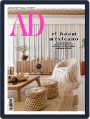 Architectural Digest Mexico (Digital) Subscription                    May 1st, 2022 Issue