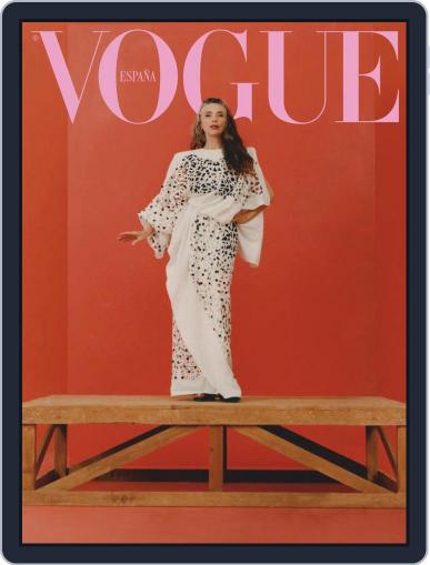 Vogue España May 1st, 2022 Digital Back Issue Cover
