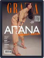 Grazia México (Digital) Subscription                    May 1st, 2022 Issue