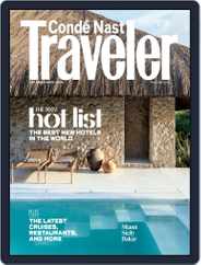 Conde Nast Traveler (Digital) Subscription                    May 1st, 2022 Issue