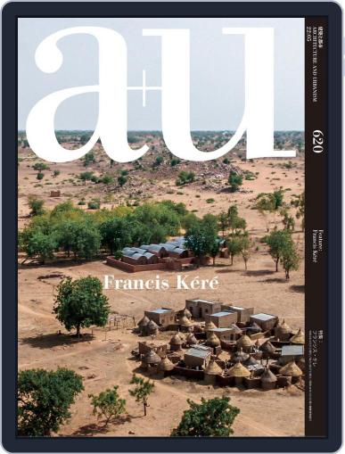 a+u Architecture and Urbanism May 10th, 2022 Digital Back Issue Cover