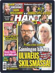 Hänt i Veckan (Digital) Subscription May 5th, 2022 Issue