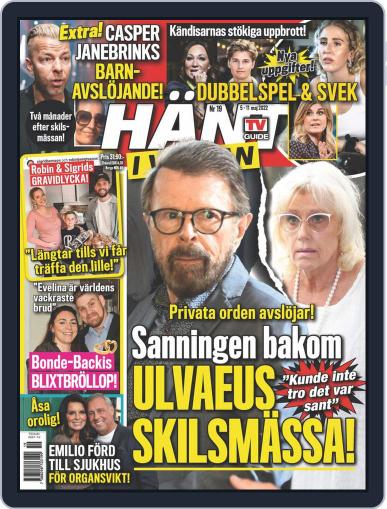 Hänt i Veckan May 5th, 2022 Digital Back Issue Cover