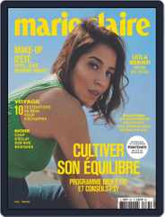 Marie Claire - France (Digital) Subscription June 1st, 2022 Issue