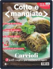 Cotto e Mangiato (Digital) Subscription                    May 1st, 2022 Issue