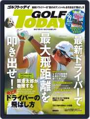 GOLF TODAY (Digital) Subscription                    April 5th, 2022 Issue