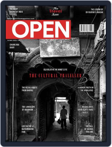 Open India May 6th, 2022 Digital Back Issue Cover