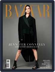 Harper's Bazaar México (Digital) Subscription                    May 1st, 2022 Issue
