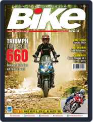 BIKE India (Digital) Subscription                    May 1st, 2022 Issue
