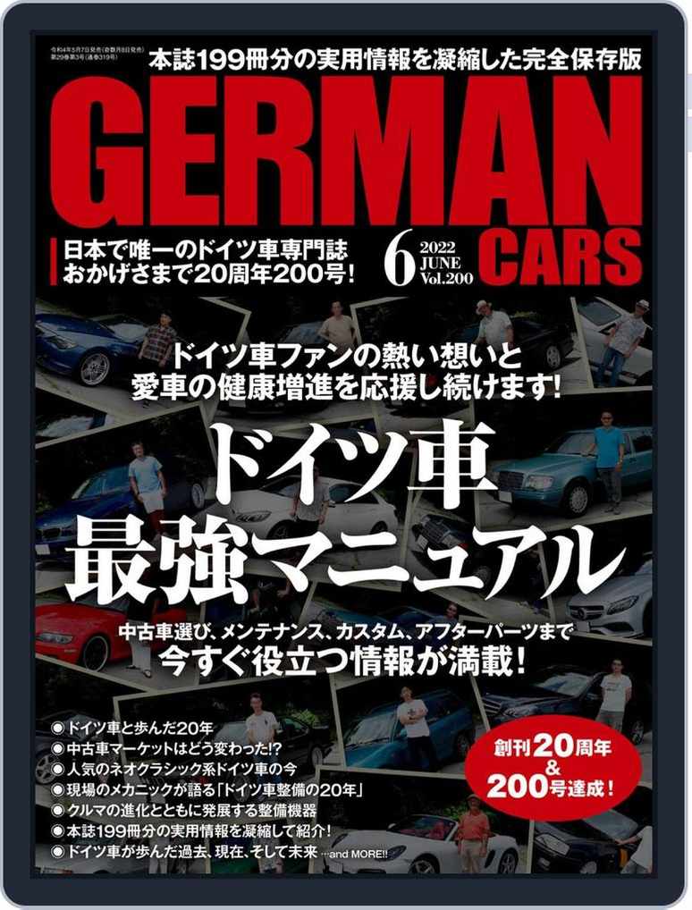 German Cars 001 001 June22 Digital Discountmags Com German Cars 001 001 June22 Digital Discountmags Com