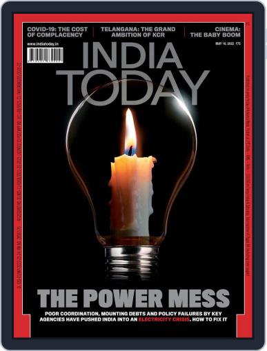 India Today May 16th, 2022 Digital Back Issue Cover