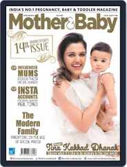 Mother & Baby India (Digital) Subscription                    May 1st, 2022 Issue