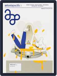 ArtAsiaPacific (Digital) Subscription                    March 1st, 2022 Issue