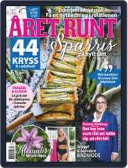 Året Runt (Digital) Subscription                    May 12th, 2022 Issue