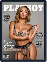 Playboy Australia (Digital) Subscription                    May 1st, 2022 Issue