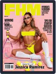 FHM Australia (Digital) Subscription                    May 1st, 2022 Issue