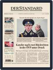 STANDARD Kompakt (Digital) Subscription May 9th, 2022 Issue