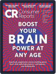 Consumer Reports (Digital) Subscription                    June 1st, 2022 Issue