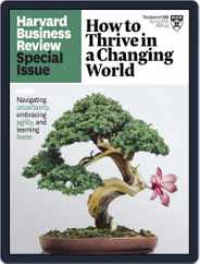 Harvard Business Review Special Issues (Digital) Subscription                    January 25th, 2022 Issue