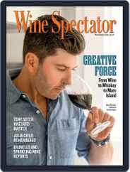 Wine Spectator (Digital) Subscription                    June 15th, 2022 Issue