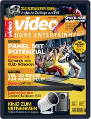 video (Digital) Subscription                    June 1st, 2022 Issue