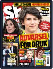 SE og HØR (Digital) Subscription                    May 11th, 2022 Issue