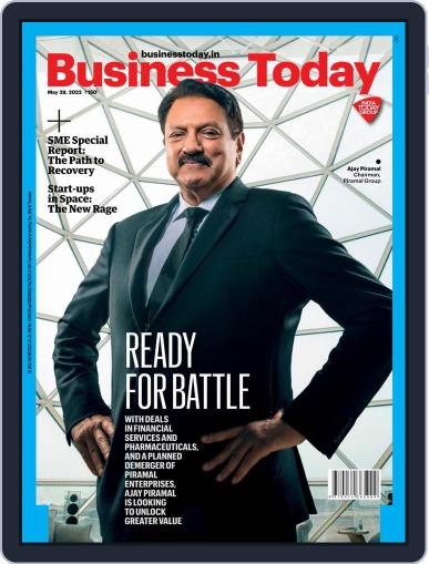 Business Today May 29th, 2022 Digital Back Issue Cover