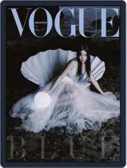 Vogue Singapore (Digital) Subscription                    May 1st, 2022 Issue